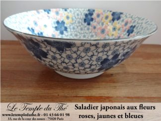 Saladier du Japon avec des fleurs jaunes, bleues et roses