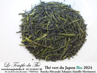 Thé vert du Japon Miyazaki Tokujou première récolte printemps 2024 petits producteurs BIO