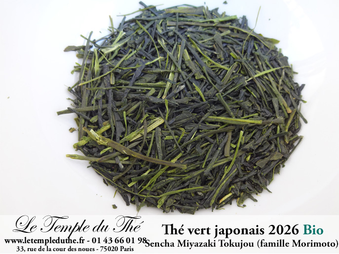 Thé vert du Japon Miyazaki Tokujou première récolte printemps 2026 petits producteurs BIO Thé vert du Japon Miyazaki Tokujou première récolte printemps 2026 petits producteurs BIO