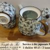 Service en porcelaine 1 théière 40 cl et 2 tasses de 10 cl modèle Furawa – Image 2