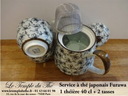 Théière du Japon 0.5 L modèle papillons