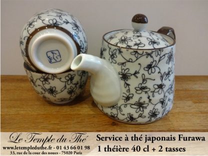 Théière du Japon 0.5 L modèle papillons