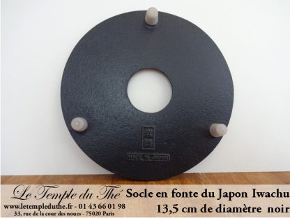 Socle de théière en fonte noir diamètre 13,5 cm. Iwachu