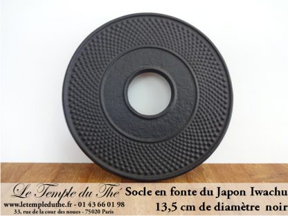 Socle de théière en fonte noir diamètre 13,5 cm. Iwachu