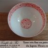 Tasse très fine en porcelaine du Japon fleurs rouges – Image 3