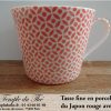 Tasse à thé japonaise rouge très fine du Japon – Image 2
