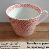 Tasse à thé japonaise rouge très fine du Japon – Image 3