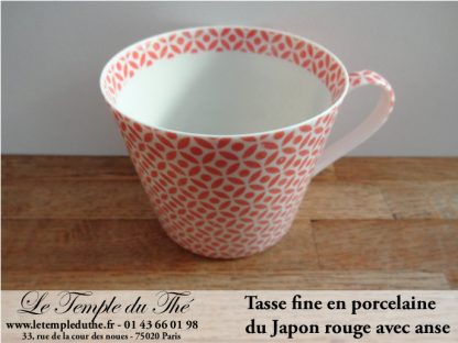Tasse à thé japonaise rouge très fine du Japon – Image 3