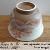 Tasse à thé en céramique du Japon fleurs rouges – Image 2