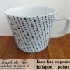 Tasse à thé fine japonaise 20 cl points bleus – Image 4