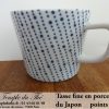 Tasse à thé fine japonaise 20 cl points bleus