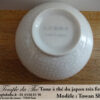 Tasse à thé très fine japonaise 15 cl Towan Shippo – Image 4