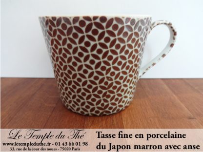 Tasse à thé japonaise marron très fine du Japon avec anse