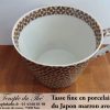 Tasse à thé japonaise marron très fine du Japon avec anse – Image 3