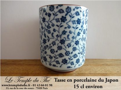 Théière japonaise 0.50 L encre noire