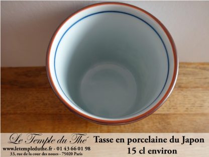 Tasse en porcelaine du Japon fleurs bleues