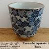 Tasse à thé japonaise 15 cl modèle fleurs