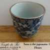 Tasse à thé japonaise 15 cl modèle fleurs – Image 3