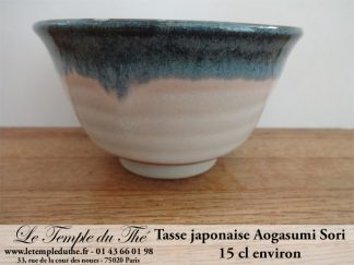 Tasse japonaise 15 cl Tasse Aogasumi Sori