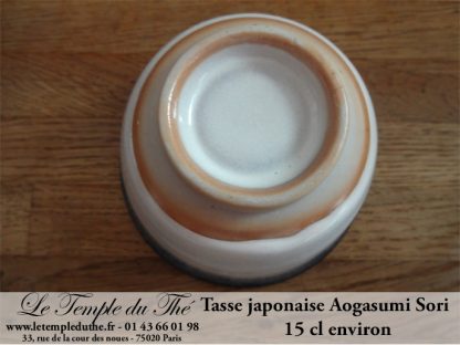 Tasse japonaise 15 cl Tasse Aogasumi Sori