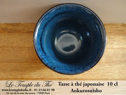 Tasse à thé japonaise 10 cl Aokurosuisho