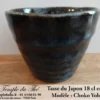 Tasse à thé du japon haute Choko Yohenkon 18 cl environ – Image 2