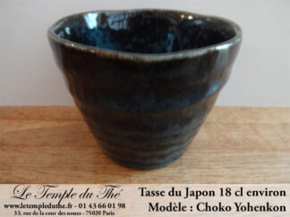 Tasse à thé du japon haute Choko Yohenkon 18 cl environ