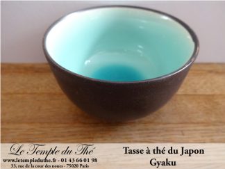 TASSES JAPONAISES ET BOLS A THE DU JAPON