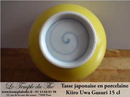 Tasse à thé en porcelaine du Japon Kiiro Uwa Gusuri 15 cl