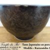 Tasse japonaise en porcelaine Kurosuisho