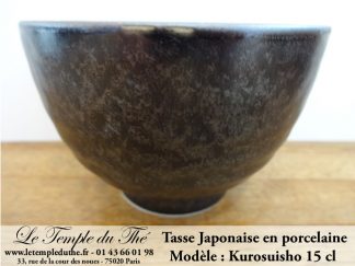 Tasse japonaise en porcelaine Kurosuisho