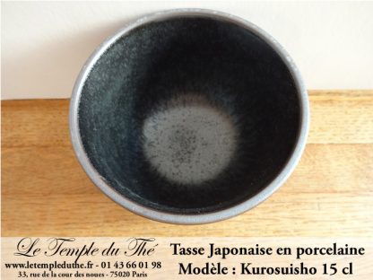 Tasse japonaise en porcelaine Kurosuisho