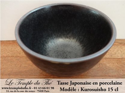 Tasse japonaise en porcelaine Kurosuisho – Image 3