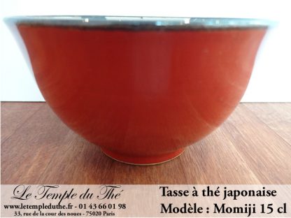 Tasse en porcelaine du Japon fleur de momiji Tasse à Thé Momiji – Image 2