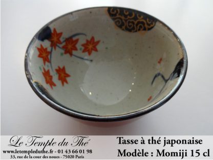 Tasse en porcelaine du Japon fleur de momiji Tasse à Thé Momiji – Image 3