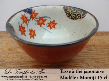 Tasse en porcelaine du Japon fleur de momiji Tasse à Thé Momiji