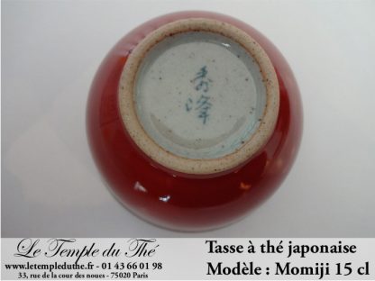 Tasse en porcelaine du Japon fleur de momiji Tasse à Thé Momiji