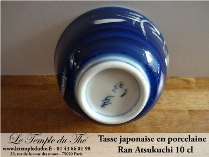 Tasse en porcelaine du Japon 10 cl Ran Atsukuchi