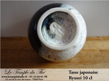 Tasse à thé japonaise 10 cl Ryusei