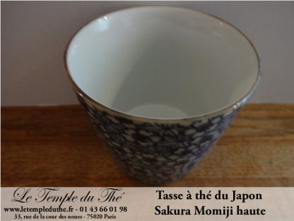 Tasse à thé du japon haute Sakura Momiji