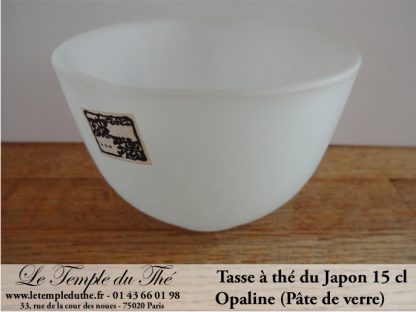 Tasse à thé japonaise en opaline – Image 3