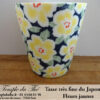 Tasse à thé fine japonaise 30 cl fleurs jaunes – Image 3