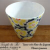 Tasse à thé fine japonaise 30 cl fleurs jaunes – Image 2