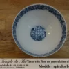 Tasse fine en porcelaine du Japon spirale bleue – Image 3