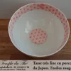 Tasse à thé très fine du Japon étoiles rouges – Image 3