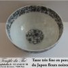 Tasse japonaise en porcelaine fine du Japon fleurs noires – Image 3