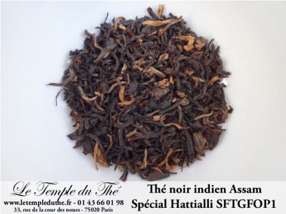 Thé noir indien  Assam Spécial Hattialli SFTGFOP1