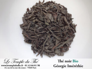 Thé noir Bio de GÉORGIE