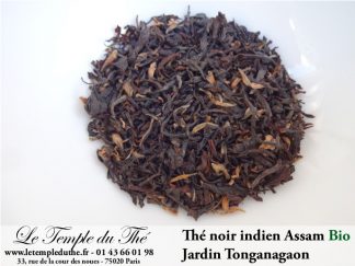 Thé noir indien Bio