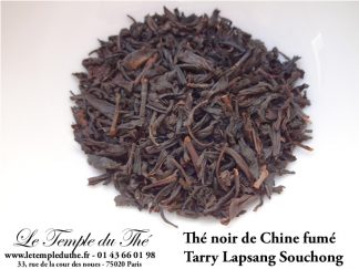 Thé fumé Tarry Lapsang Souchong